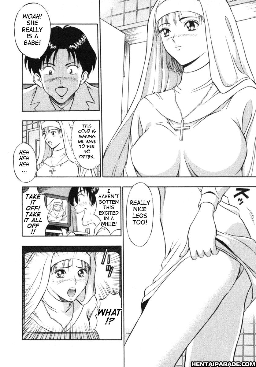 An Angel's Duty Chapter 3000 Page 6